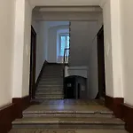 Melissa House 아파트 트리에스테